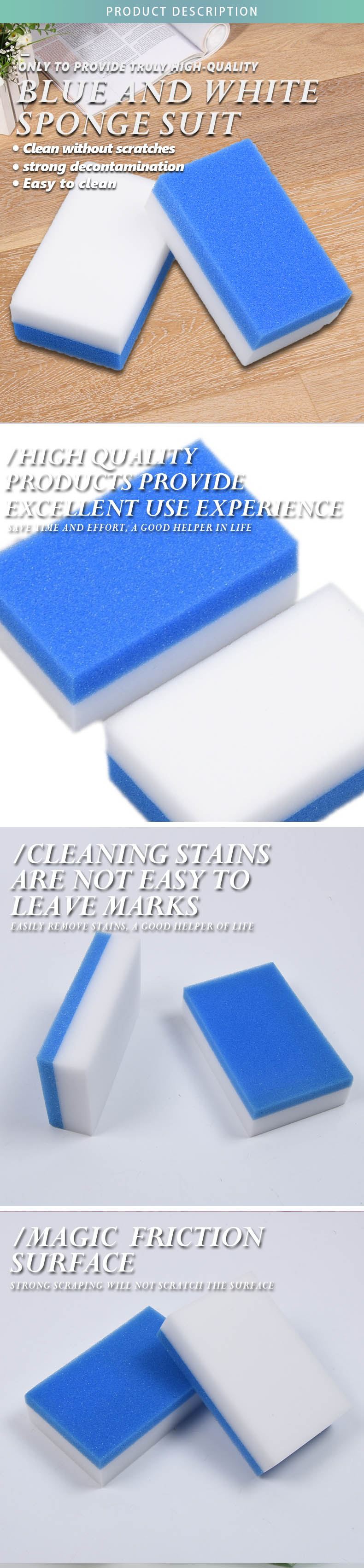 Blue and white composite 2 pieces of magic sponge